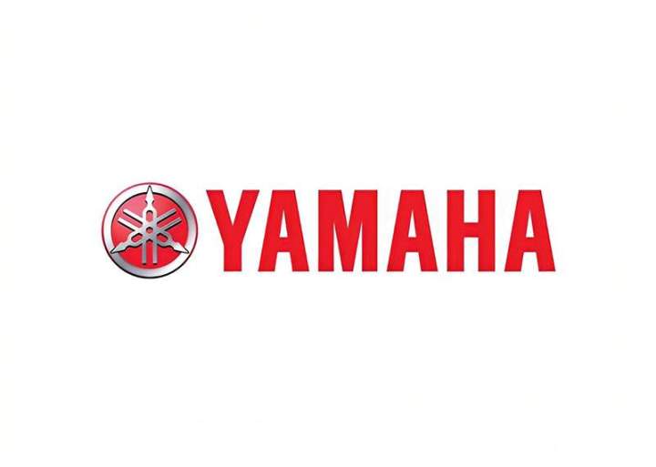 Logo Yamaha Vailly-Sur-Sauldre